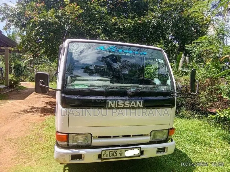 Nissan Atlas 1996