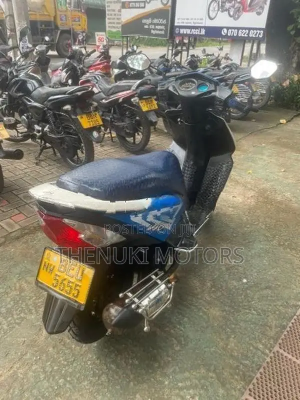 Honda Dio 2017
