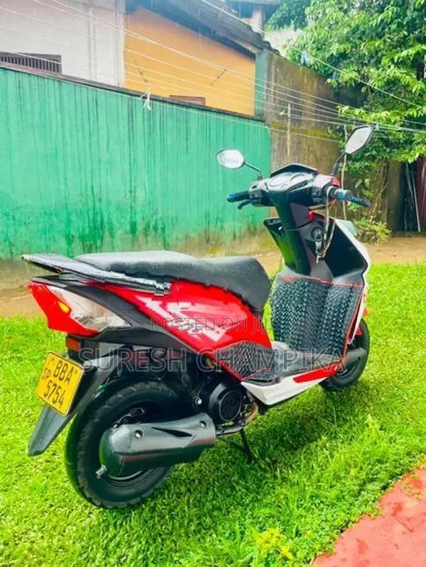 Honda Dio 2014