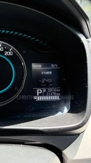 Suzuki Ignis 2016