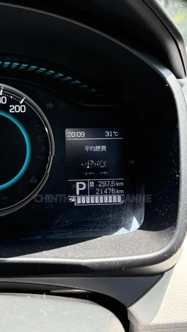 Suzuki Ignis 2016