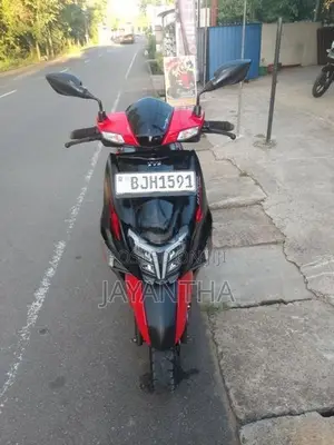 TVS Ntorq 125 2024