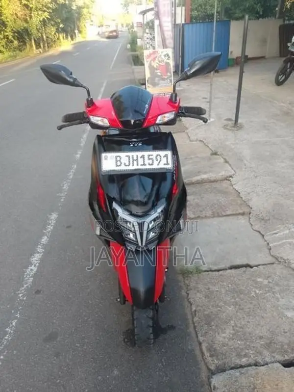 TVS Ntorq 125 2024