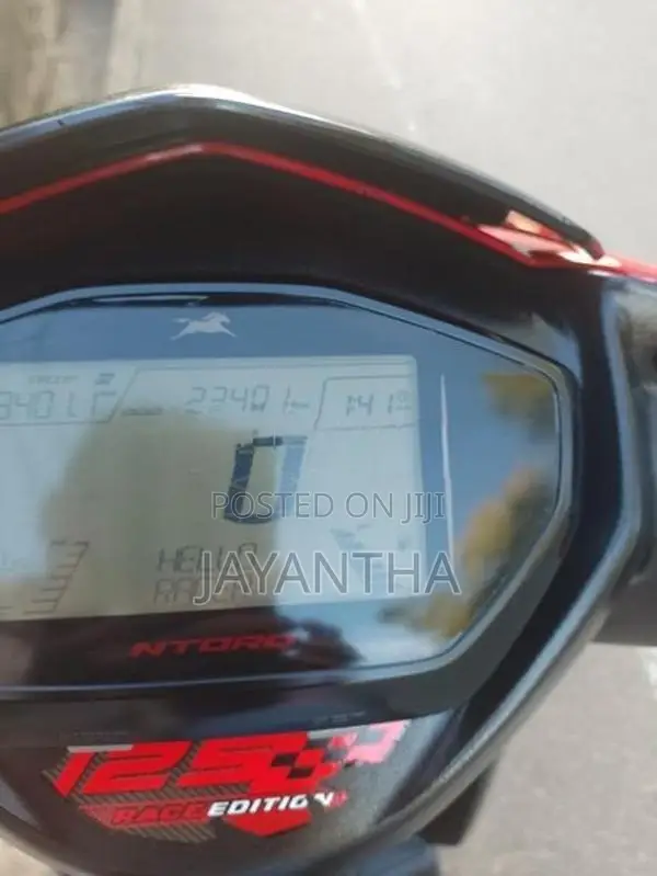 TVS Ntorq 125 2024