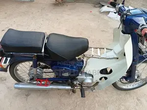 Honda Super Club 2007