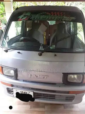 Daihatsu Hijet 1996 Van (Used)