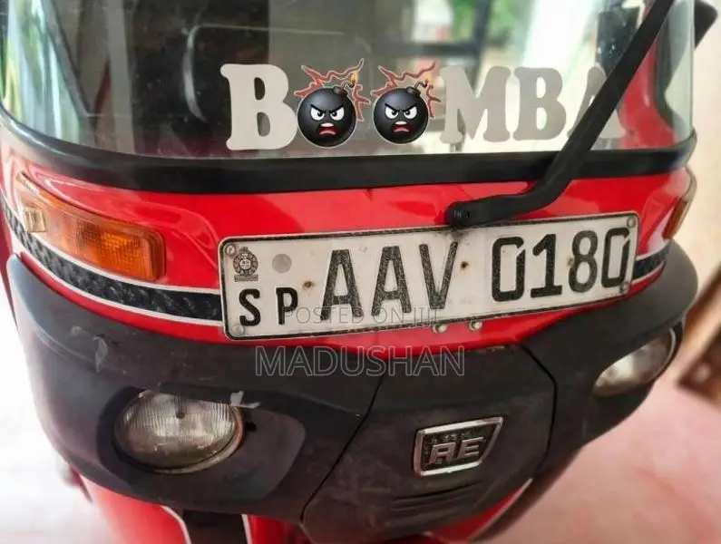 Bajaj RE 2014 Three Wheel (Used)