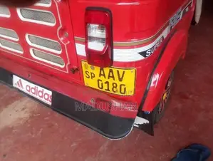 Bajaj RE 2014 Three Wheel (Used)