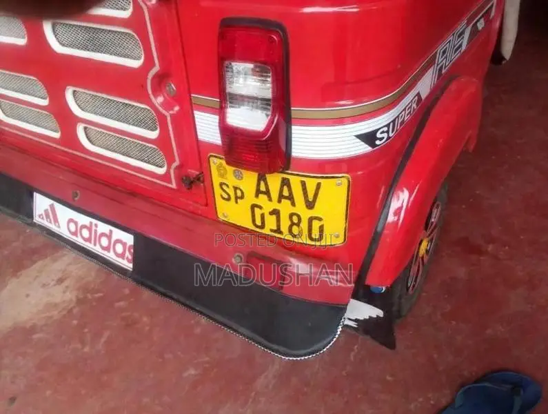 Bajaj RE 2014 Three Wheel (Used)