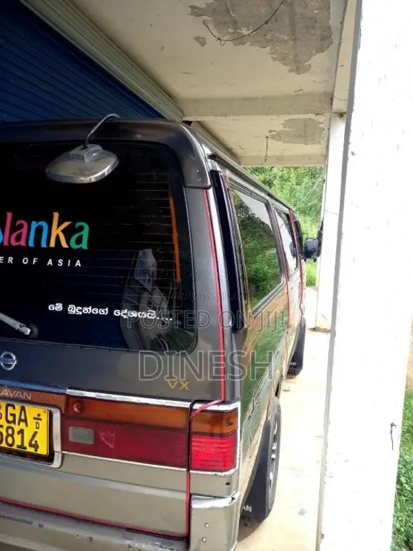 Nissan Caravan Shot 2000 Van (Used)