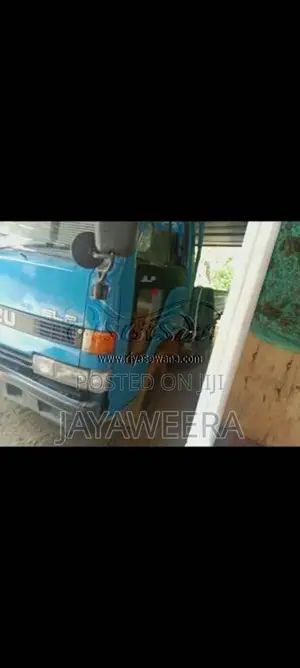 Isuzu Isuzu 1987 Lorry (Used)