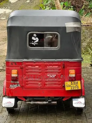 Bajaj 2013