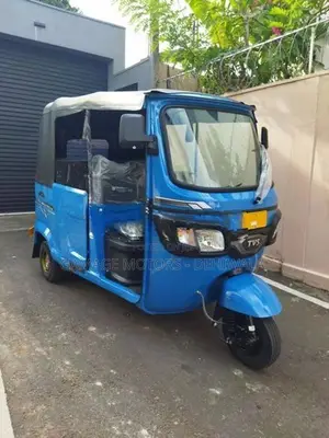 TVS King 2026