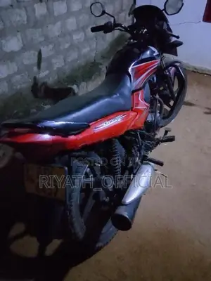 Honda Dream Yuga 2014