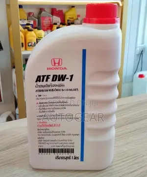 Honda DW-1 Gear Oil / DW1