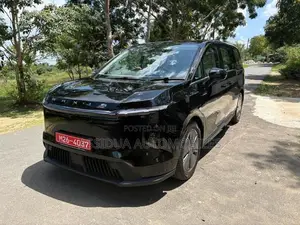 SAIC Maxus MIFA 7 2026