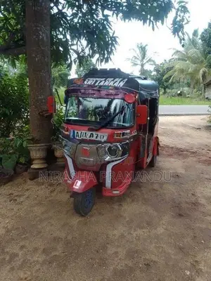 Bajaj 2015