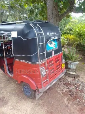 Bajaj 2015