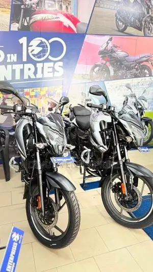 Bajaj Pulsar NS 125 2026