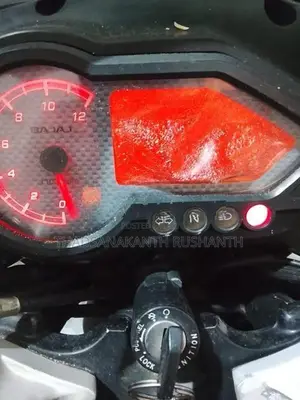 Bajaj Pulsar 150 2016