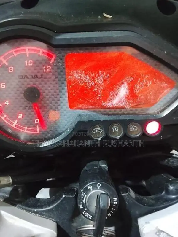 Bajaj Pulsar 150 2016