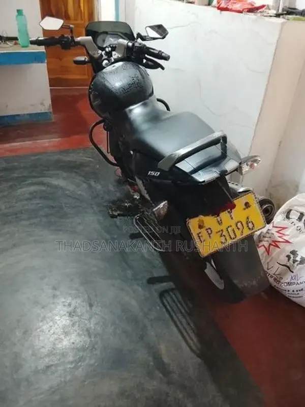 Bajaj Pulsar 150 2016