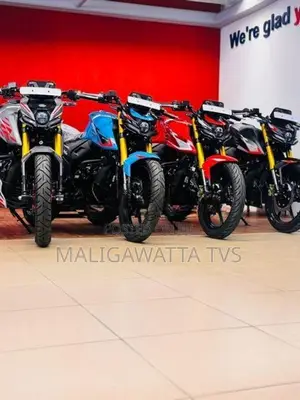 TVS Apache RTR 200 2026