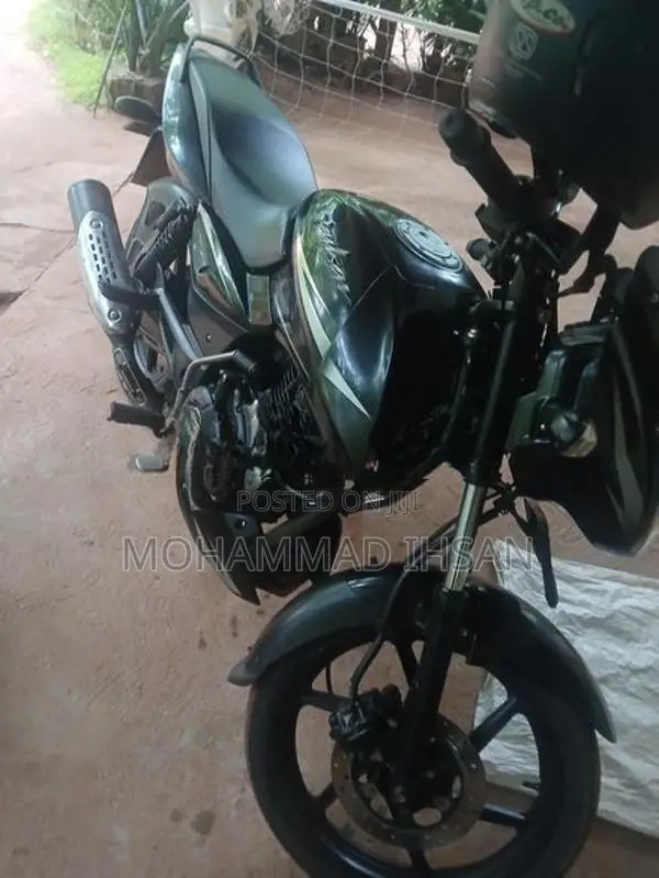 Bajaj Pulsar 150 2019