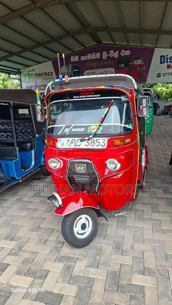 Bajaj RE 4Strok 2015