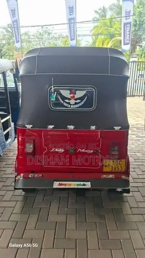 Bajaj RE 4Strok 2015