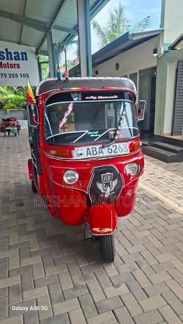 Bajaj RE 2015