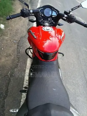 Bajaj Pulsar NS200 2019