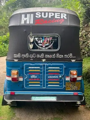 Bajaj RE 2002