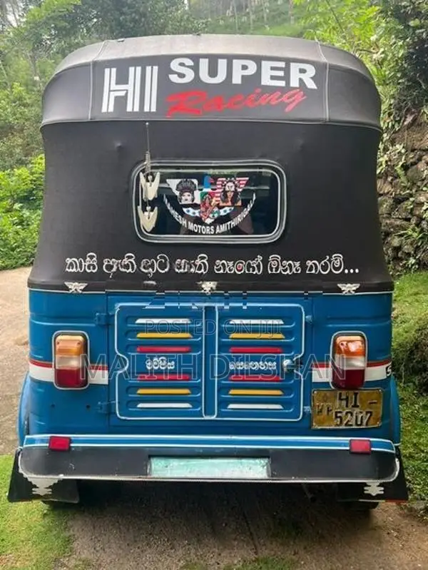 Bajaj RE 2002