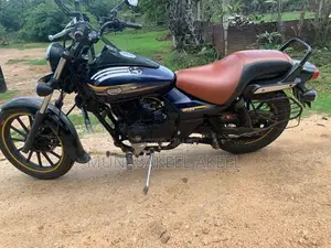 Bajaj Avenger 2016