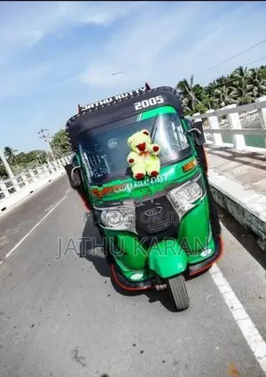 Bajaj RE 2026