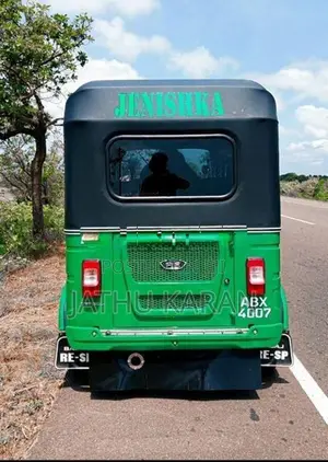 Bajaj RE 2026