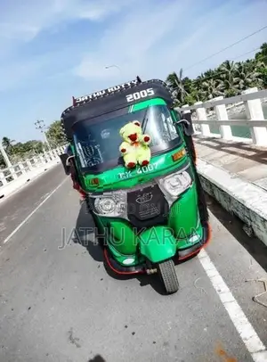 Bajaj RE 2026