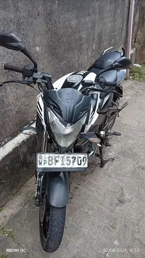 Bajaj Pulsar NS160 2017
