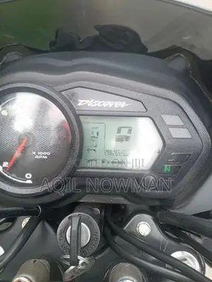 Bajaj Discover 125 2023