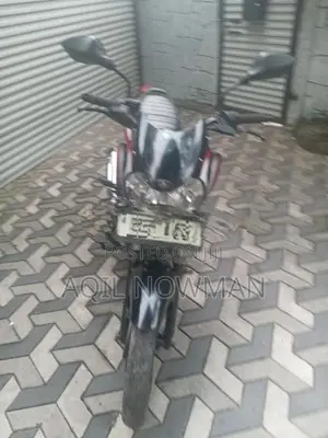 Bajaj Discover 125 2023