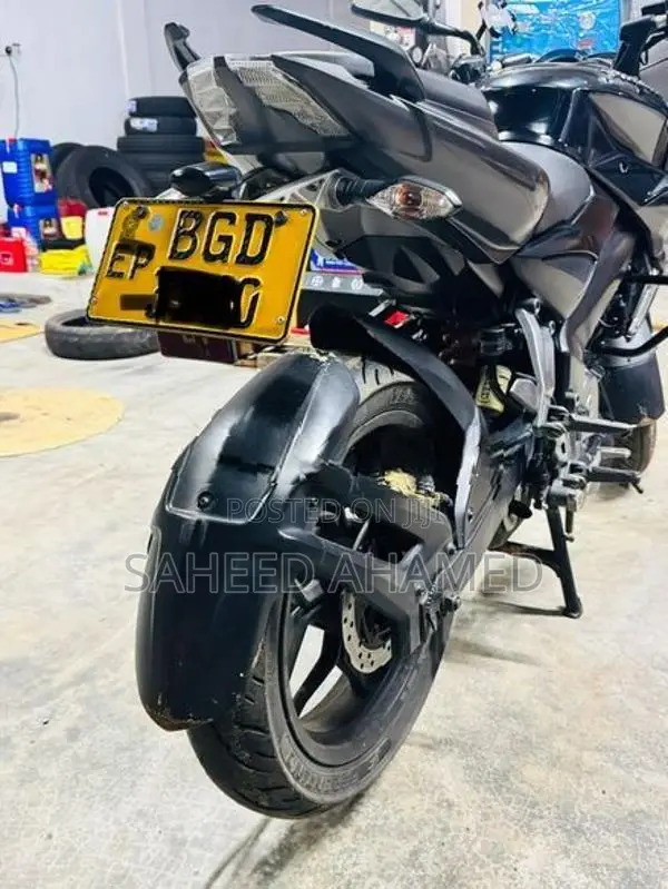 Bajaj Pulsar NS200 2018