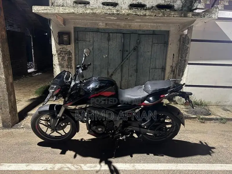 Bajaj Pulsar NS200 2026