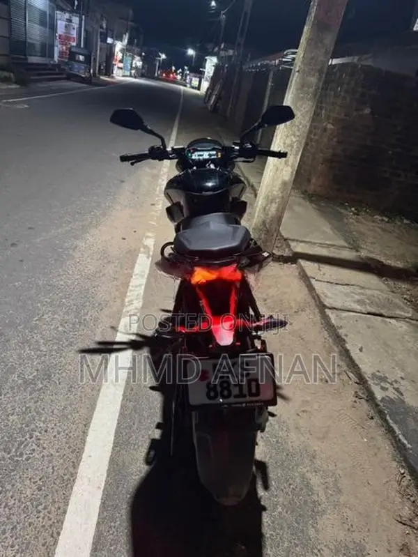 Bajaj Pulsar NS200 2026