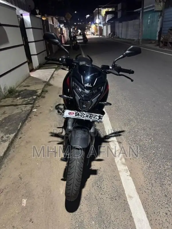 Bajaj Pulsar NS200 2026