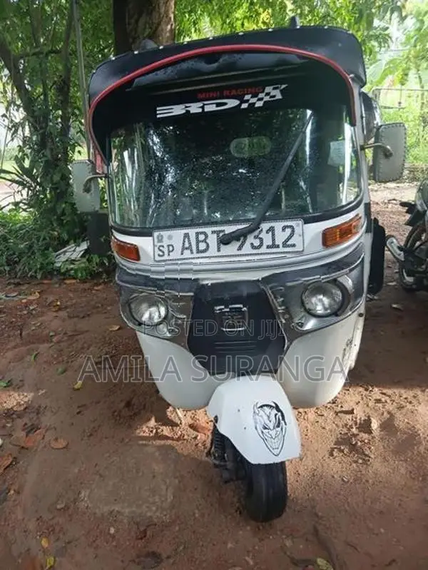 Bajaj RE 205cc 2019
