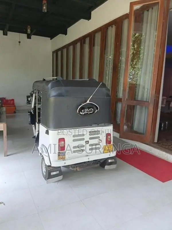 Bajaj RE 205cc 2019