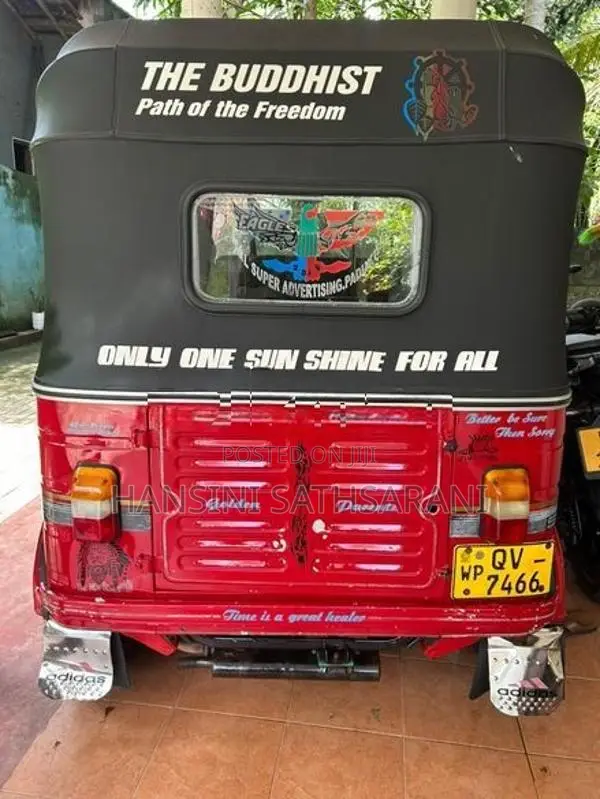 Bajaj RE 2010