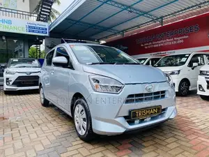 Daihatsu Mira X Limited 2025