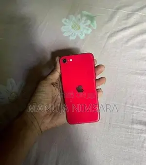 Apple iPhone SE 2 (Used)